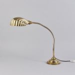669489 Table lamp